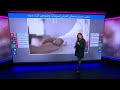صيدلي مدينة نصر القبض على شخص بعد الإبلاغ عن حالات تحرش وهتك عرض أطفال صيدلي مدينة نصر القبض على شخص بعد الإبلاغ عن حالات تحرش وهتك عرض أطفال