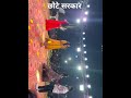 youth foundation Madhepura #anupma_yadav #kalpanamandal
