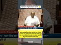 सह्याद्री #marathisong #ajitpawar #rohitpawar #sharadpawar #viralvideo #trending #shorts #marathi