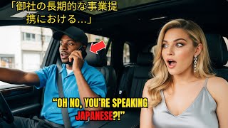 видео: Женщина-генеральный директор обращалась с чернокожим водителем как с мусором, а потом его знание ... картинка: Женщина-генеральный директор обращалась с чернокожим водителем как с мусором, а потом его знание ...