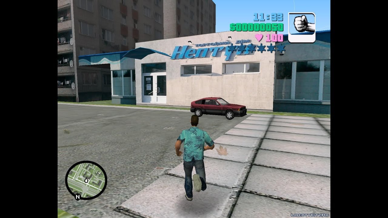 Grand Theft Auto: Вайс Сити Львов - Новая карта известного глобального ...