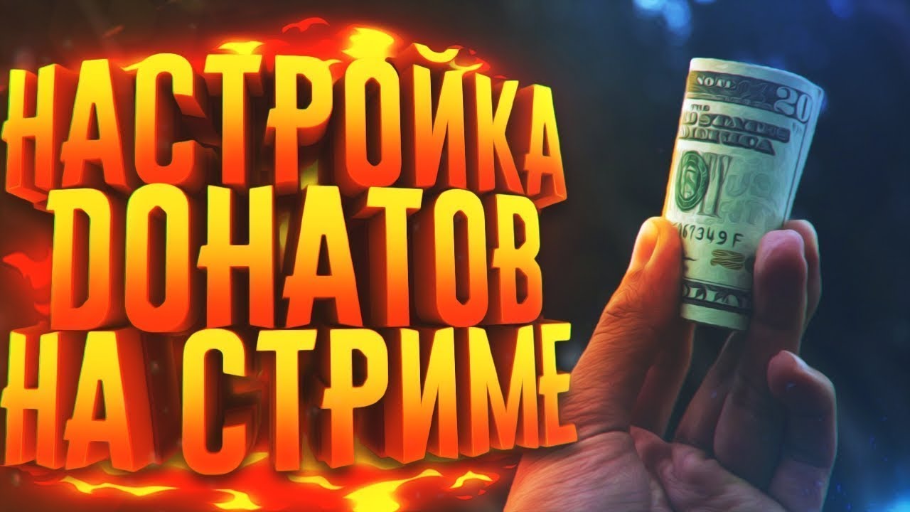 Генератор чата для obs