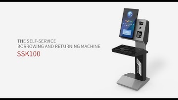 SSK100——Realize 24-hour self-service borrowing and returning books