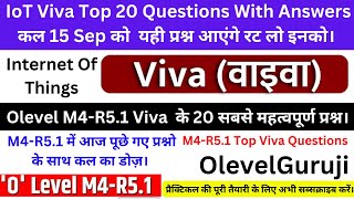 O Level M4R5.1 VIVA QUESTIONS ANSWERS For 15 September To 18 September | o level m4r5 practical viva