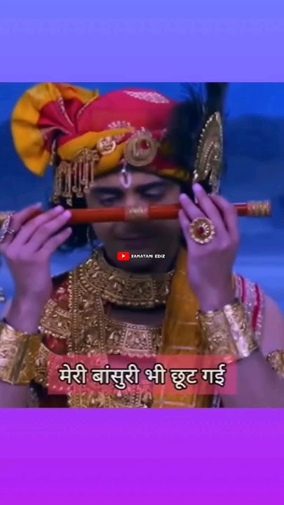 duvidha-rap-song-duvidha-mere-krishna-ki-viral-krishna-shorts