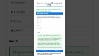 Role of urban local bodies and decentralized governance