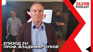 2&200podcast: Израел и Хамас с проф. Владимир Чуков (еп 241)