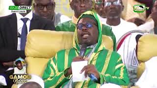 🛑 ALLOCUTION SERIGNE MOUSTAPHA SY AL AMINE GAMOU NDAR 2024