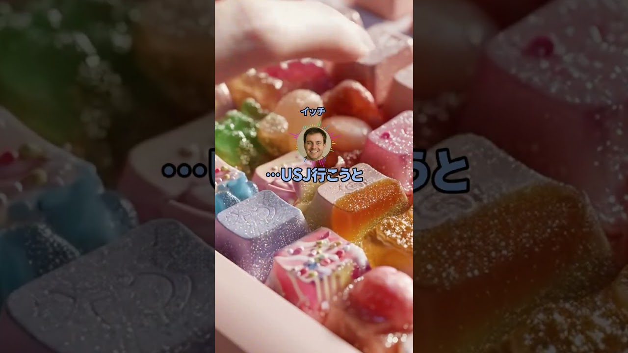 【2ちゃん】ゴールデンウィークとか要らなくない?