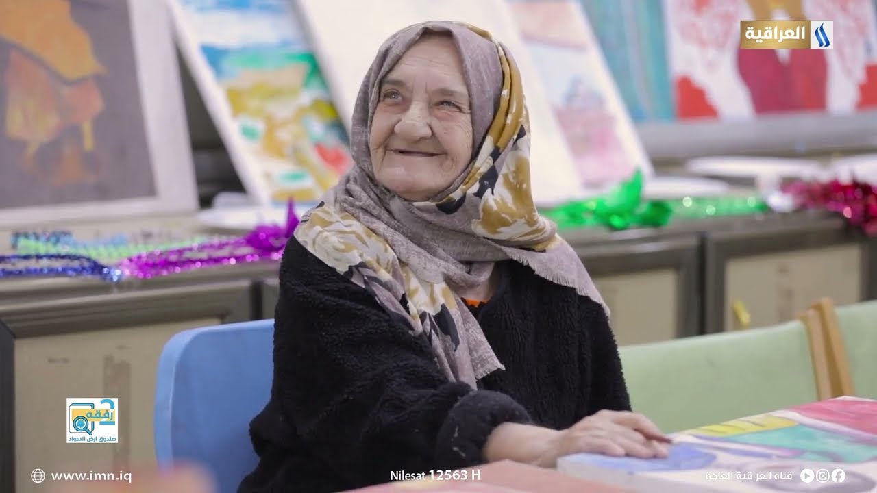 حكاية الرسامة النزيله في مستشفى الرشاد التدريبي | رفقة مع كريم السيد