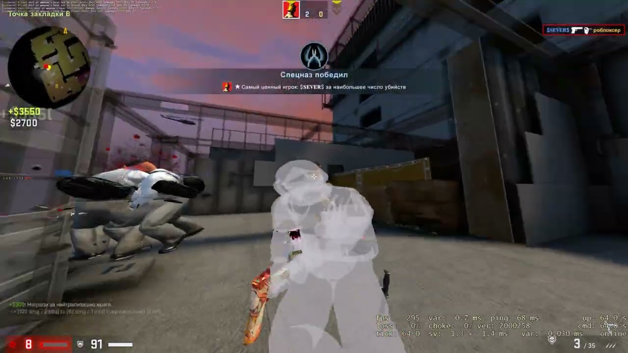 HvH Highlights ft. Neverlose & LuaSense 