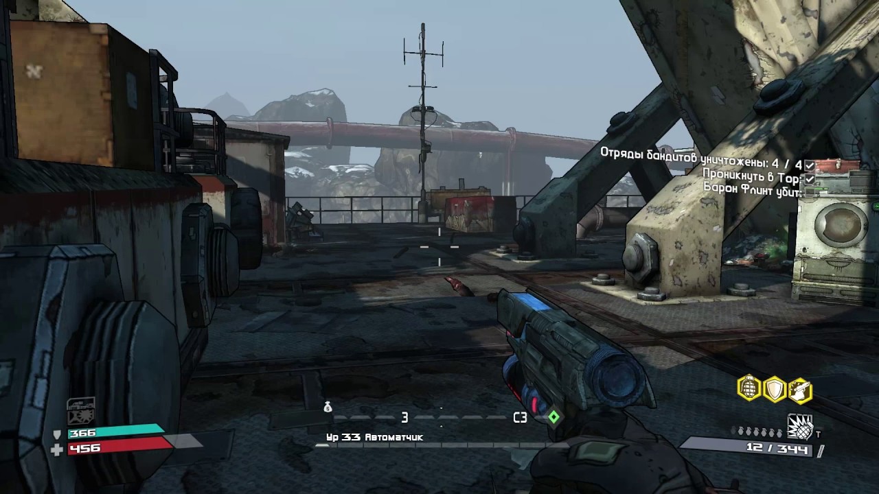 Borderlands прохождение боссов : 5. Baron Flynt