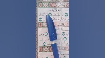#سورة_الإخلاص #egzonibrahimi #love #ikhlas #surahyasinmubinkitakrar islamic video vriel