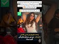 أثارت المذيعة سهام صالح جدلا بعد انتشار عدة مقاطع فيديو من برنامجها نالت تفاعلا المغرب Football 
