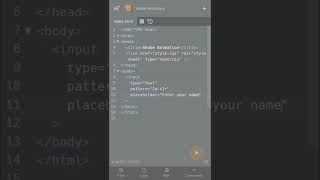 Shake Animation on Invalid Inputs using HTML/CSS | #HelloArgha #shorts #html #css #animation #shake