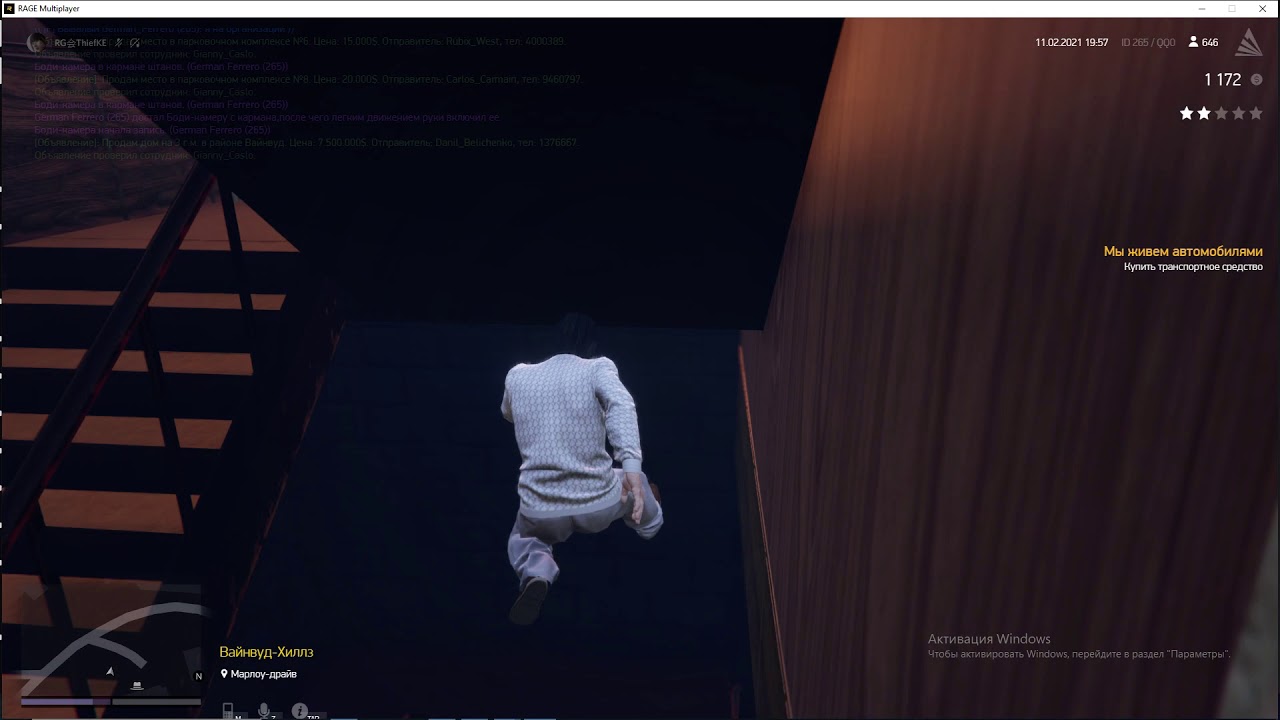 preview_player
