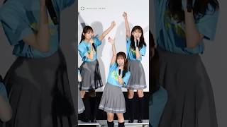 日向坂46山下葉留花、応援上映の盛り上がり方をレクチャー #shorts