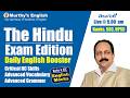 19 February, 2026 | Daily English for Competitive Exams in Telugu | | BANK | SSC | UPSC | SPSC