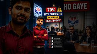 70% HPCL Candidates Got Rejected Here! | Why Coaching Matters More Than Courses in GT Preparation