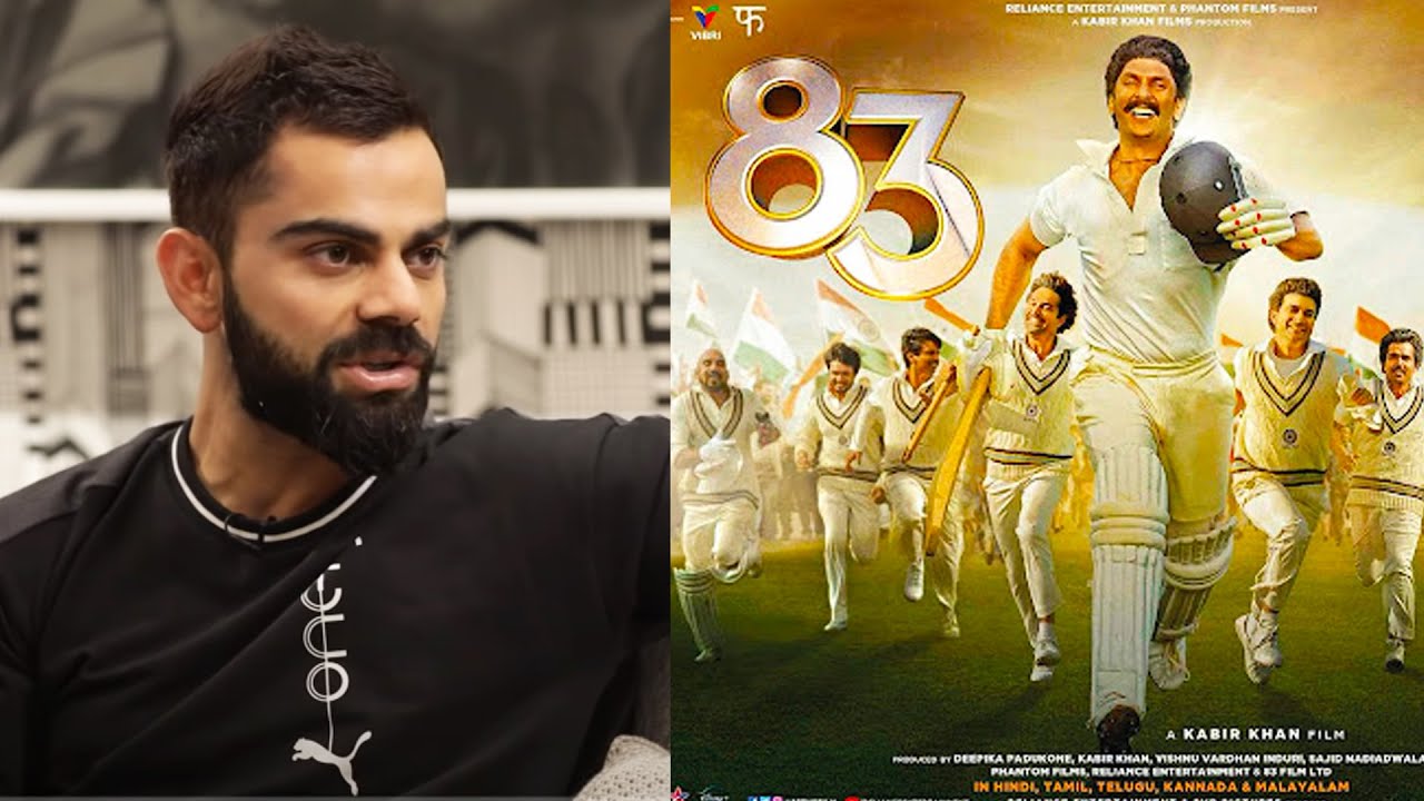 Virat Kohli Ne World Cup 1983 Aur Film 83 Par Kahi Badi Baat | Ranveer ...
