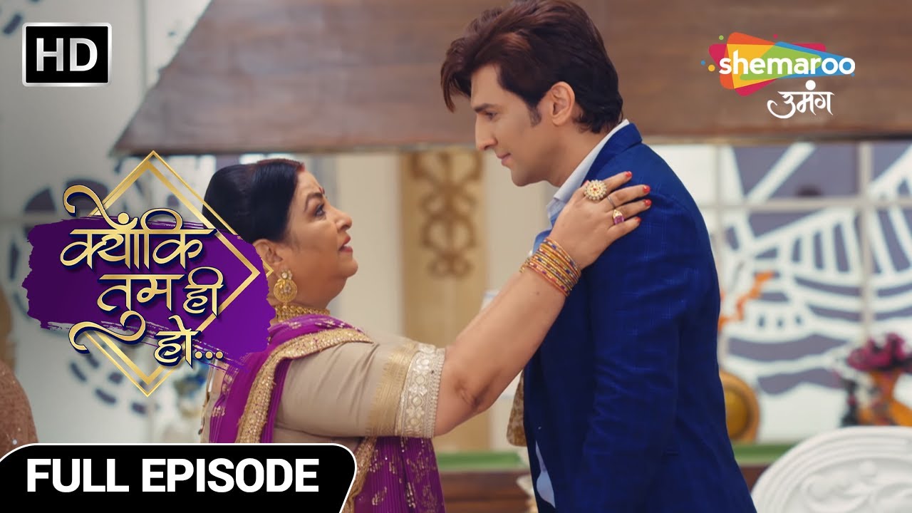 Kyunki Tum Hi Ho Hindi Drama Show | Full Ep | Kavya Ke Ghar Aya kaun | Episode No 203