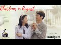 Christmas in August|Drama|explained in Manipuri|movie explain Manipuri|film explain|movie explained