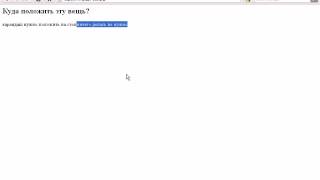 Видеоуроки php+MySQL Урок 9 Конструкция if else часть 2 Видеоуроки php+MySQL Урок 9 Конструкция if else часть 2