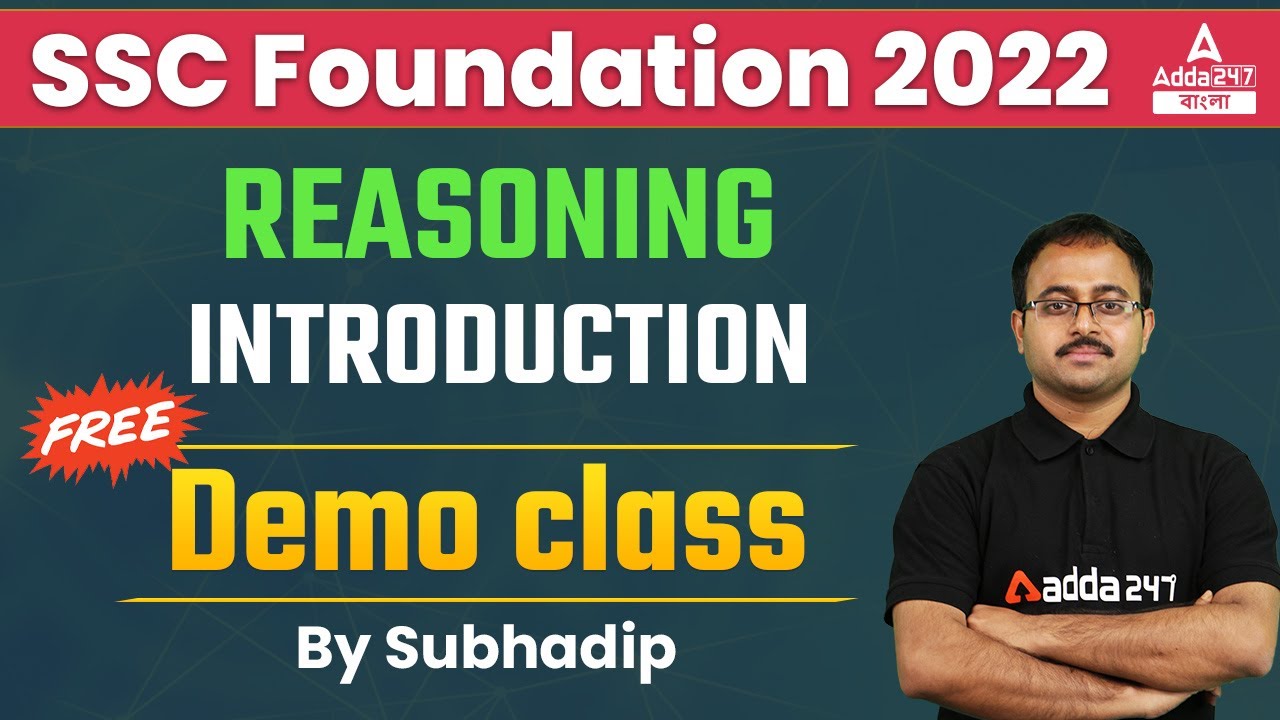 SSC Foundation 2022 Reasoning Introduction Free Demo Class
