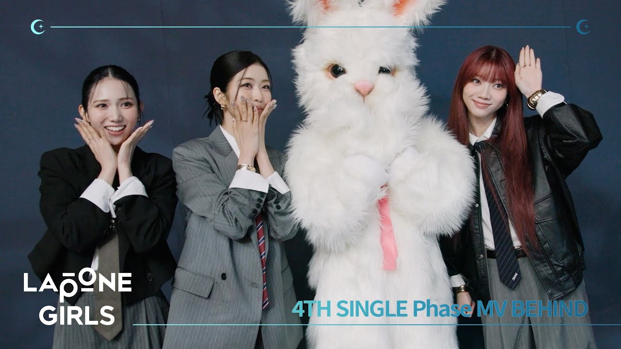 IS:SUE (イッシュ) 'Phase' MV Behind The Scenes - YouTube