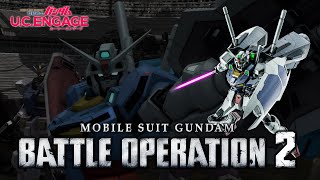 Gundam Battle Operation 2 เอนเกจกันดั้มติดบูสเตอร์บั้นท้ายใหญ่ [Engage Gundam Booster]