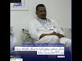 ممثل حماس بموريتانيا: ما ينقُل الإعلام عبارة عن 10% مما يحدث بغزة