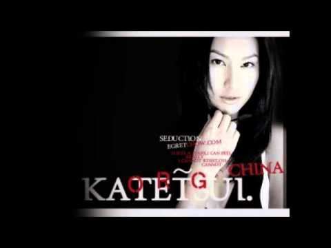 Kate Tsui~徐子珊 Hit Me