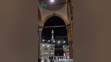 سورة مريم كاملة للشيخ #ماهر_المعيقلي | تراويح ليلة ٣٠ رمضان ١٤٤٢ هـ