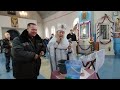 Свято-Преображенский храм с. Коньково 18.01.2024_2 Освящение воды, вечерняя.