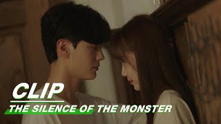 A Goodnight Kiss | The Silence of the Monster EP17 | 孤独的野兽 | iQIYI