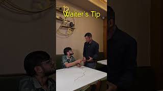 Waiter Ki Tip | Meme | Funny