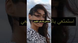 استعيدي حيوية شعرك: اكتشفي قوة و فوائد زيت الخروع لنمو الشعر #shorts #نصائح_صحية #شعر_صحي