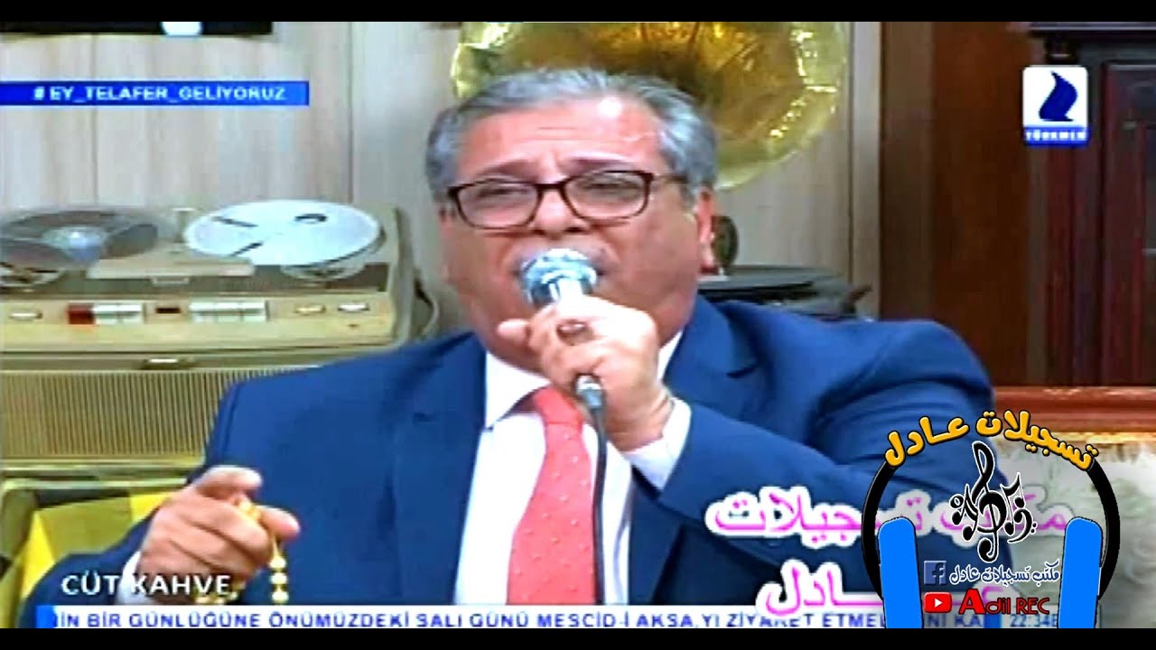 طه غريب - مقام جاركاه - اغنية طلعت يا ما احلا نورها و طالعه من بيت ابوها  - جوت قهوه - 2017