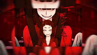 Your Heart And I Becoming One