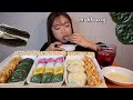 MUKBANG 쫀득 쫀득 꿀떡 쑥절편 인절미와 옛날과자 디저트 먹방 CHEWY TTEOK Dessert asmr もち