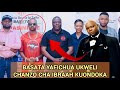 TAZAMA IBRAAH NA HARMONIZE WAKUTANISHWA CHANZO KIPYA CHATAJWA IBRAAH KUONDOKA KONDE MUSIC TAZAMA IBRAAH NA HARMONIZE WAKUTANISHWA CHANZO KIPYA CHATAJWA IBRAAH KUONDOKA KONDE MUSIC