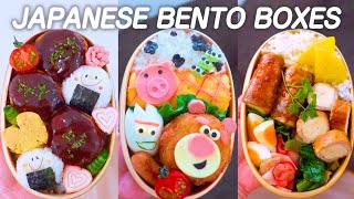 【61】Toy Story Bento made with one pan/Teriyaki Meat Wrapped Tofu/Hamburger Steak/Onion & Ham Cutlet