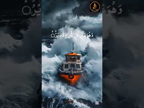 ب ي د ه الم لك و ه و ع لى ك ل ش يء ق دير تلاوة خاشعة للشيخ عبدالرحمن مسعدسورة الملك 
