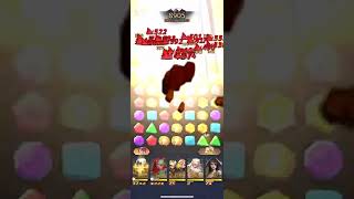 Information 32-5: Mono Light Completion in 5 Turns Update