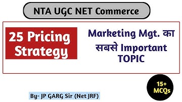 Pricing Strategies in | Marketing for NTA UGC NET | MCQs on Marketing Management for  NET | JP GARG