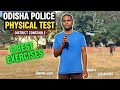 6 most important exercises after Running | #odishapolice #districtconstable #physical