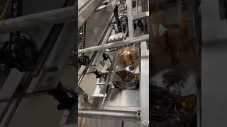 UBE MODEL 7700 HAND FEED BUN BAGGER - FRENCH BREAD