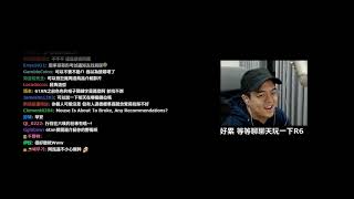 【6tan】20190125 暖聊