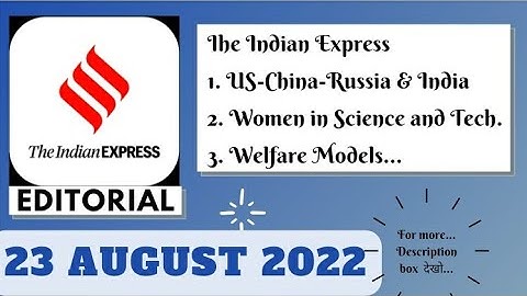 23rh August  2022 | Gargi Classes The Indian Express Editorials and Ideas Analysis | By R.K. Lata