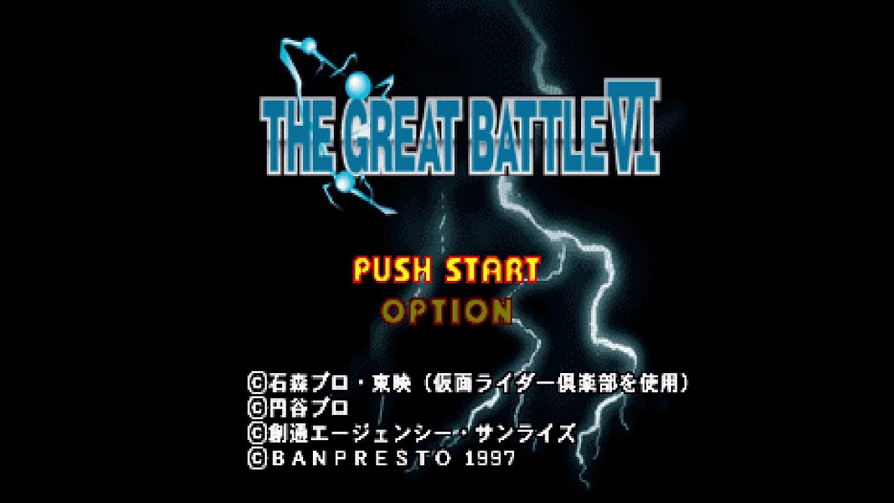 ≪レアPS≫DANGAN～弾丸～ Amazon | DANGAN～弾丸～ | ゲームソフト